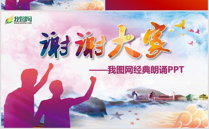小猫钓鱼开船版最新版下载