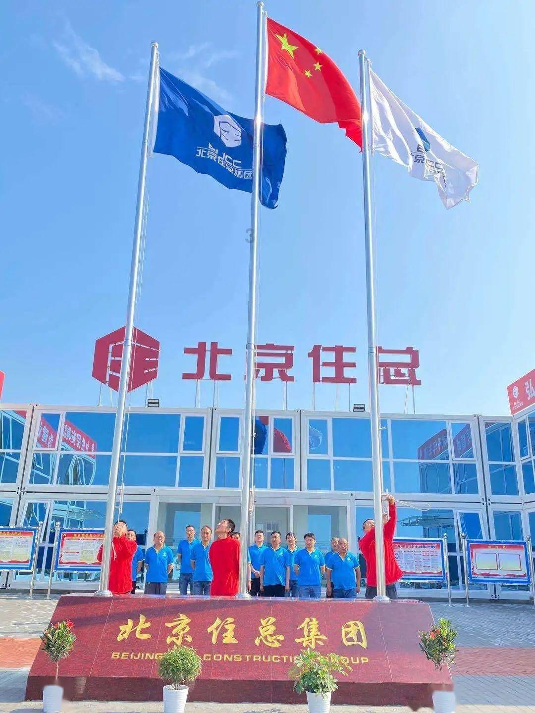 大族封测创业板IPO终止